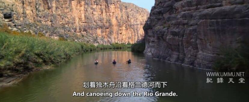 河流和城墙 The River and the Wall