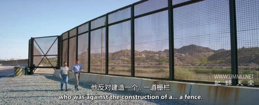 河流和城墙 The River and the Wall