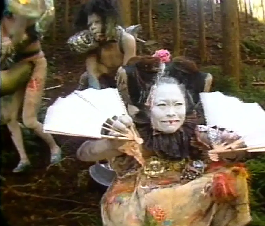 暗黑派舞踏 Dance of Darkness (Butoh)