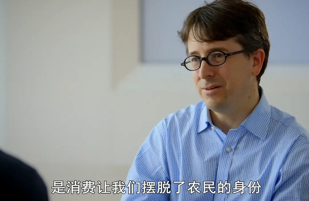 无节制消费的元凶 The Men Who Made Us Spend