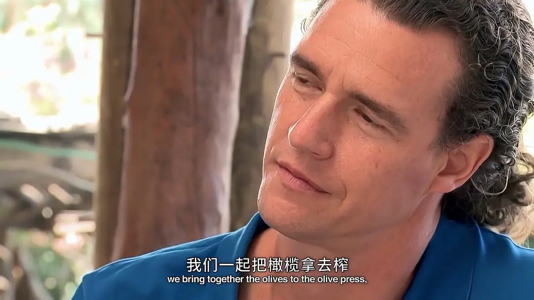 以色列味道 The Taste of Israel