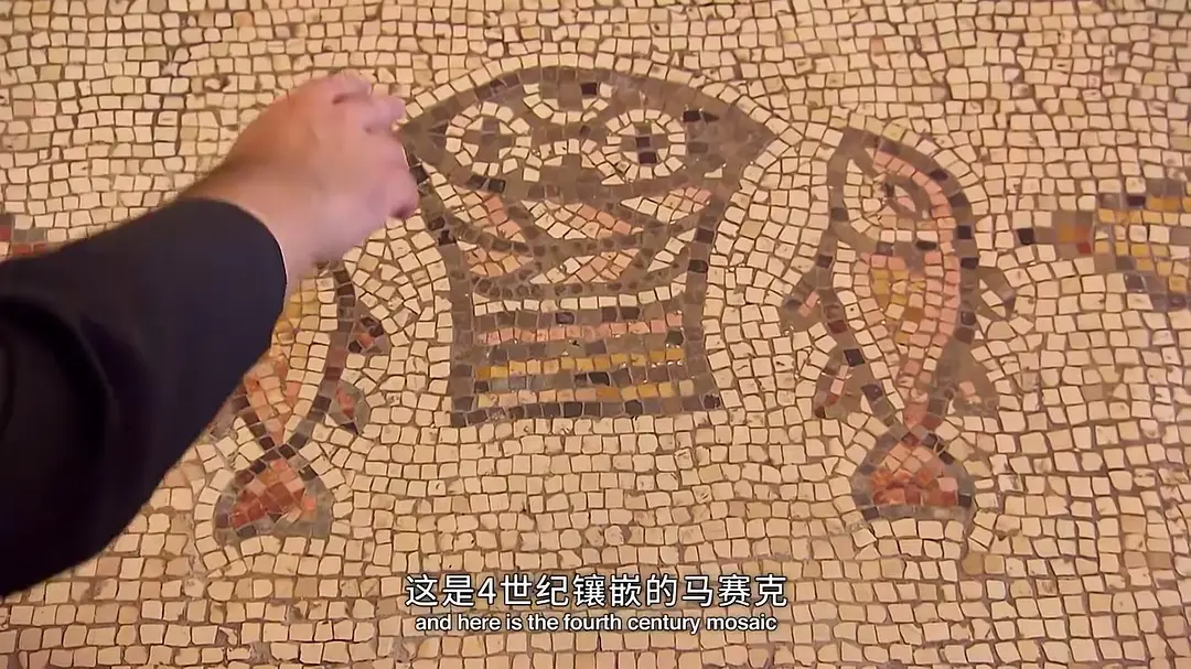 以色列味道 The Taste of Israel