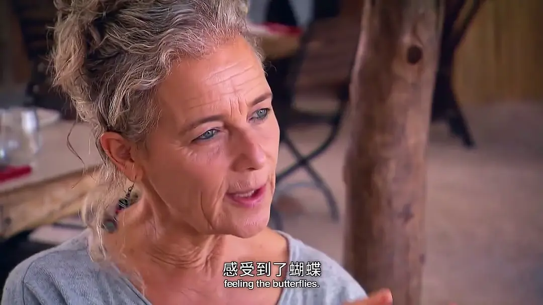 以色列味道 The Taste of Israel