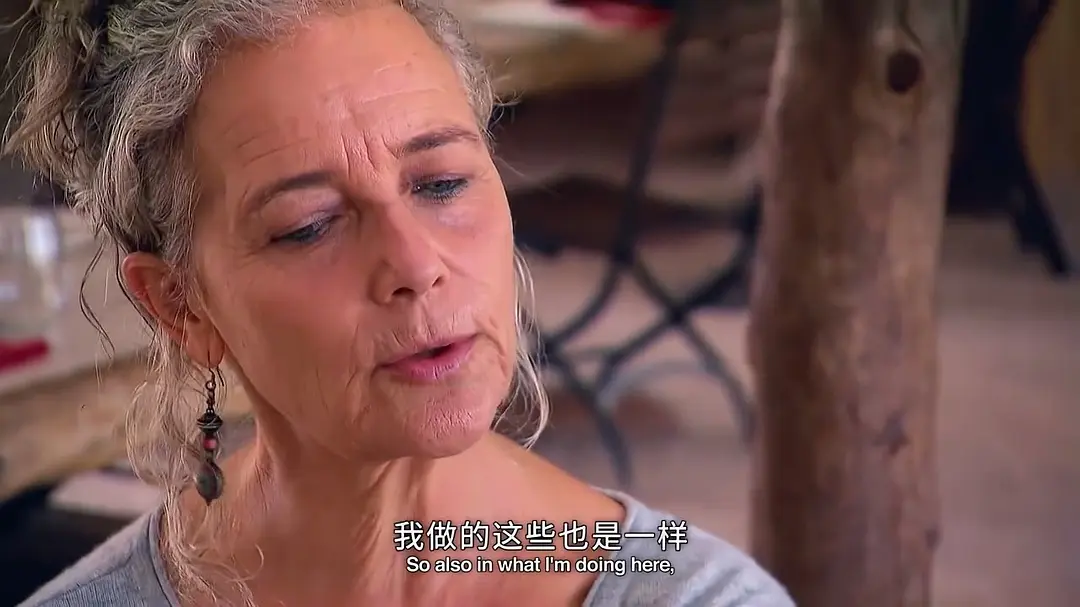 以色列味道 The Taste of Israel