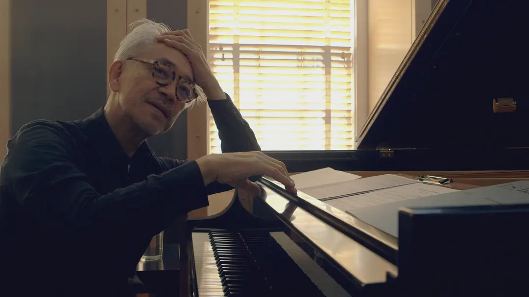 坂本龙一：终曲 Ryuichi Sakamoto: CODA