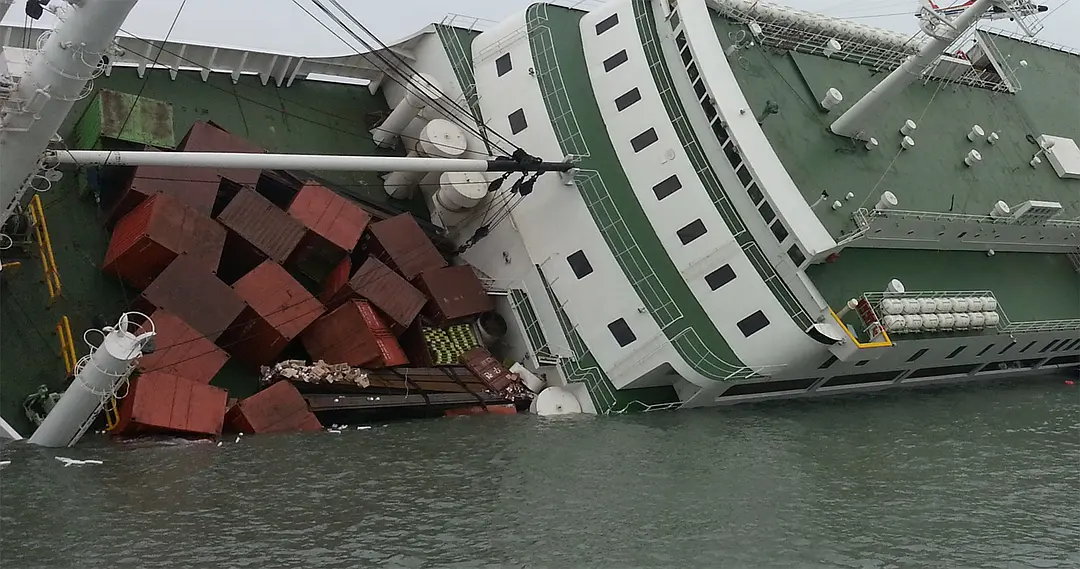 那天，大海 그날, 바다