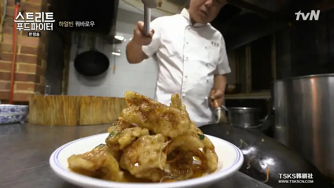 街头美食斗士 스트리트 푸드 파이터