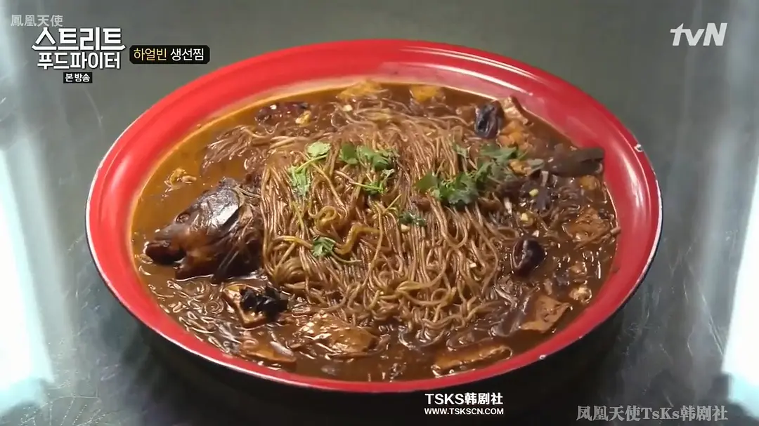 街头美食斗士 스트리트 푸드 파이터