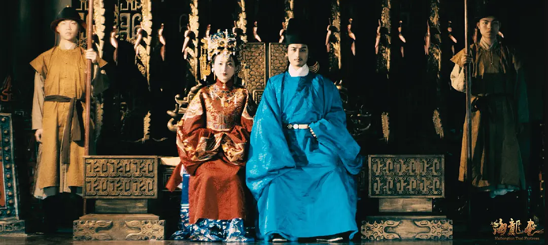 土司遗城海龙屯