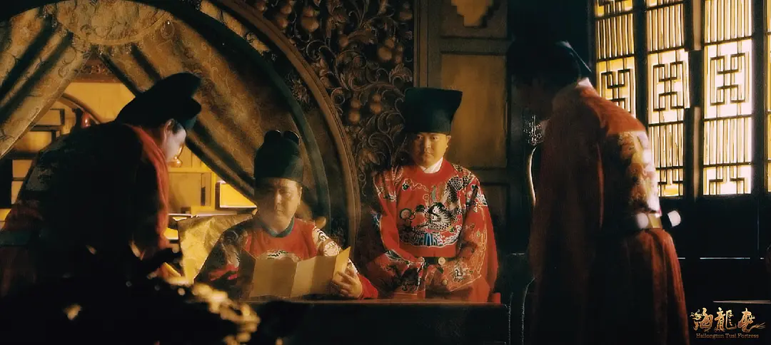 土司遗城海龙屯