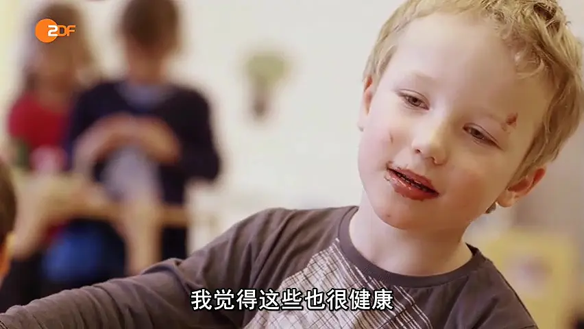 我们的牛奶有多棒？ Wie gut ist unsere Milch?