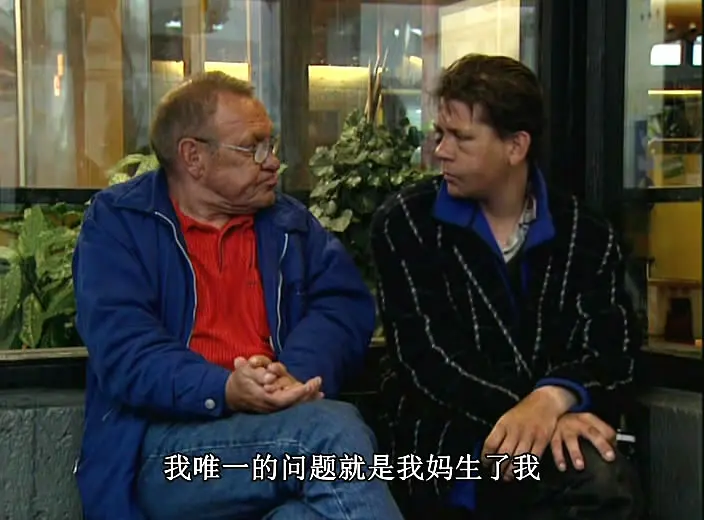 最后一站 Hlemmur