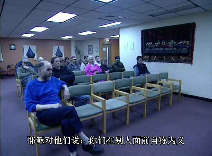 最后一站 Hlemmur