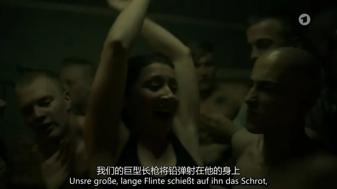 作案者：今日非永远 Die Täter – Heute ist nicht alle Tage