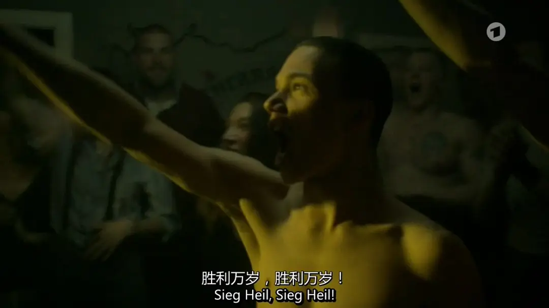 作案者：今日非永远 Die Täter – Heute ist nicht alle Tage