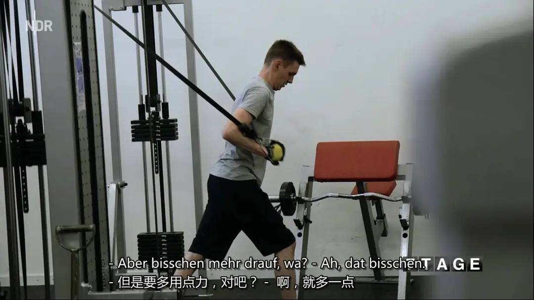 七天：在监狱 7 Tage… im Knast