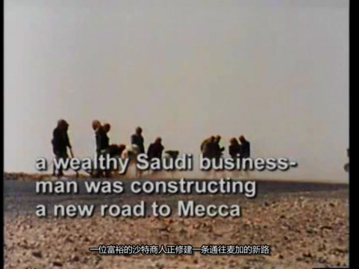 宛若亲吻 It Felt Like a Kiss