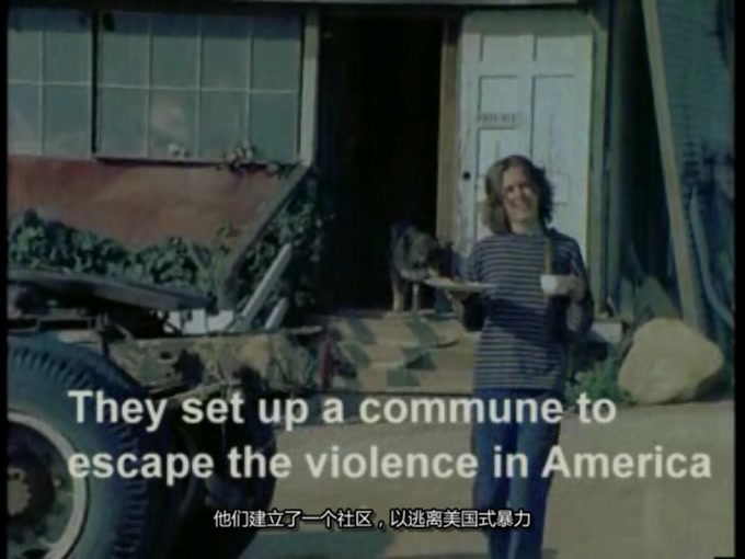 宛若亲吻 It Felt Like a Kiss