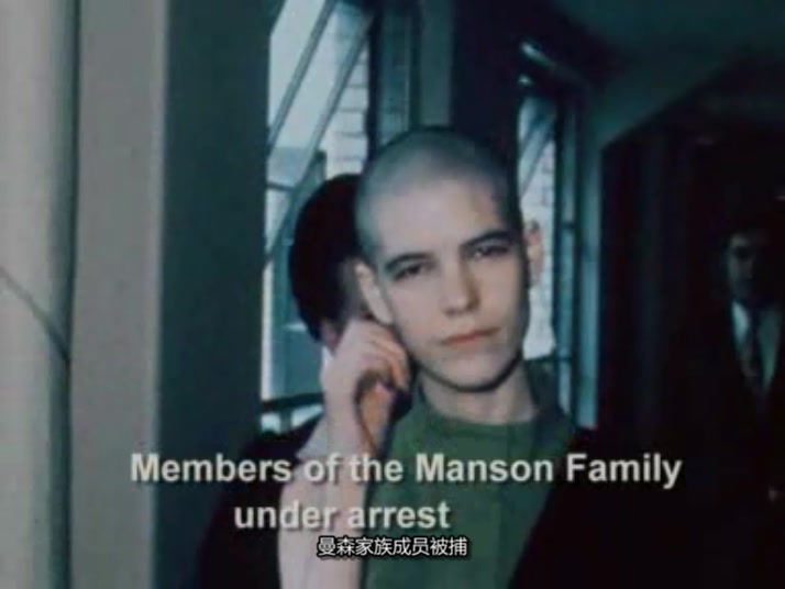 宛若亲吻 It Felt Like a Kiss