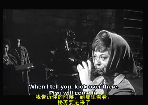 ：我是说谎者 Fellini: Je suis un grand menteur