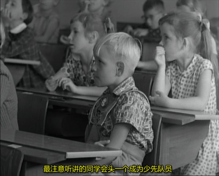 我去上学校 Wenn ich erst zur Schule geh'…