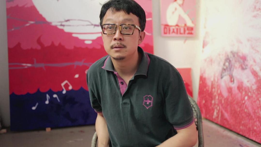 脱北者的艺术 I Am Sun Mu