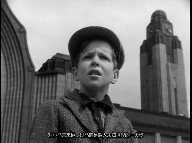 永远的赫尔辛基 Helsinki, ikuisesti