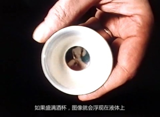 电影之前的电影 Was geschah wirklich zwischen den Bildern?