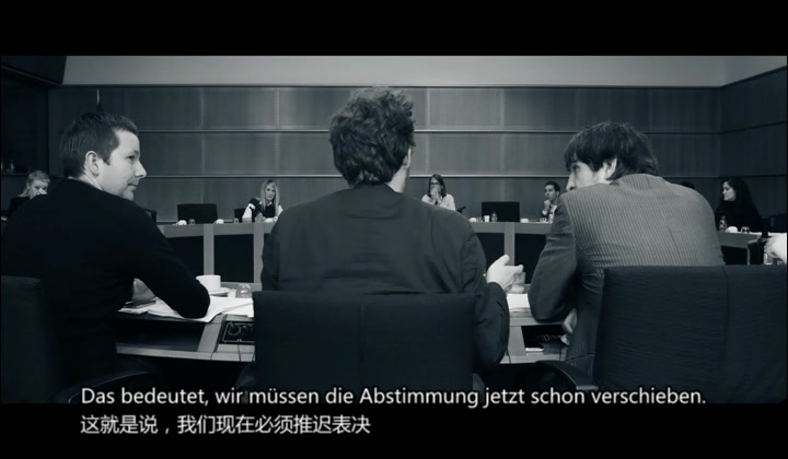民主：沉醉在数据中 Democracy: Im Rausch der Daten