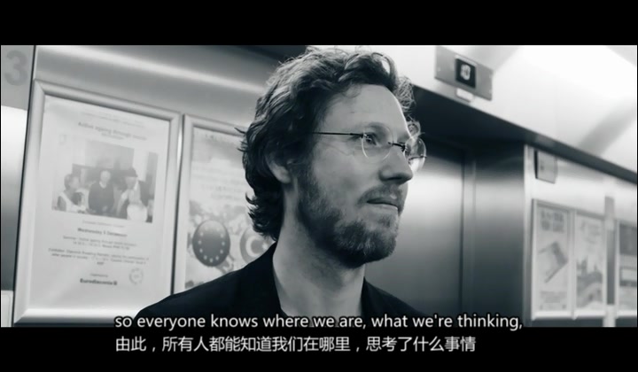 民主：沉醉在数据中 Democracy: Im Rausch der Daten