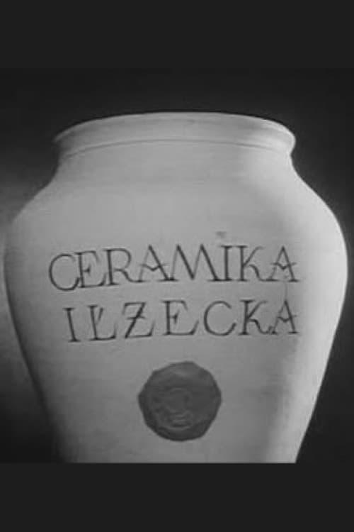 伊乌扎的陶瓷 Ceramika iłżecka
