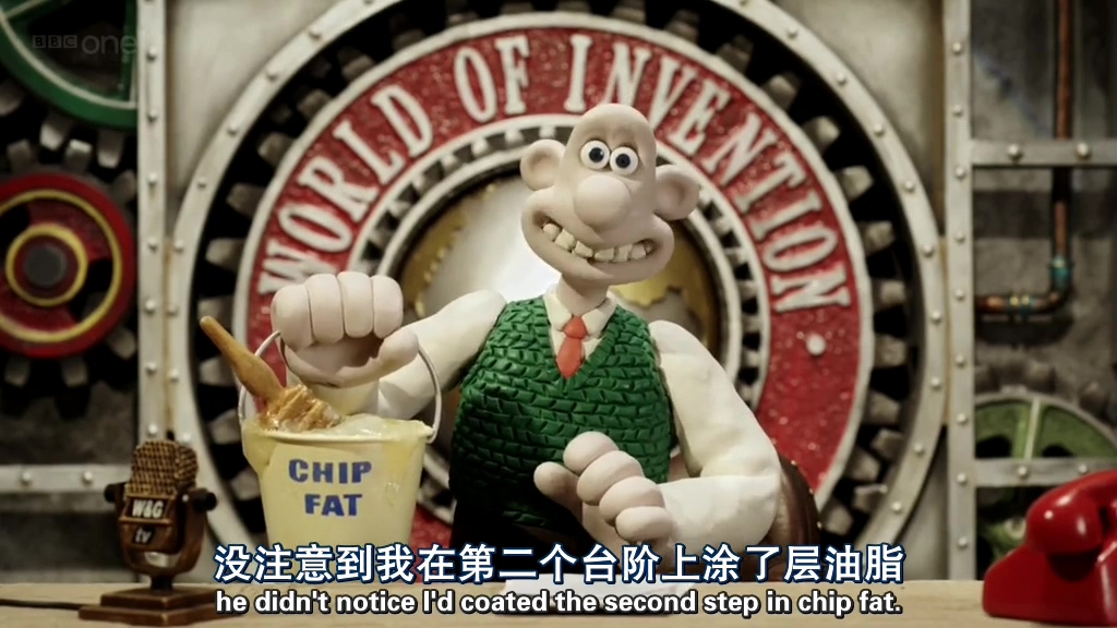 超级无敌掌门狗：发明的世界 Wallace and Gromit's World of Invention