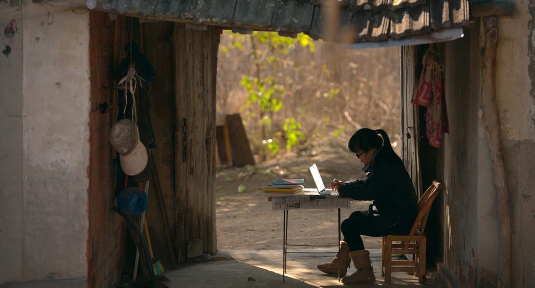 摇摇晃晃的人间