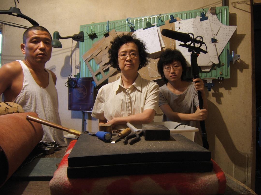 牛皮 牛皮 / niu pi