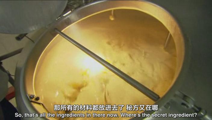 吉米的食品工厂 第一季 Jimmy's Food Factory Season 1