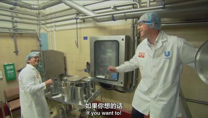 吉米的食品工厂 第一季 Jimmy's Food Factory Season 1