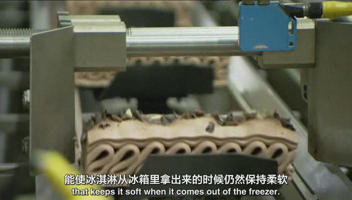 吉米的食品工厂 第一季 Jimmy's Food Factory Season 1