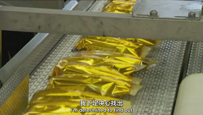 吉米的食品工厂 第一季 Jimmy's Food Factory Season 1