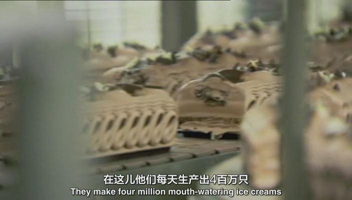 吉米的食品工厂 第一季 Jimmy's Food Factory Season 1