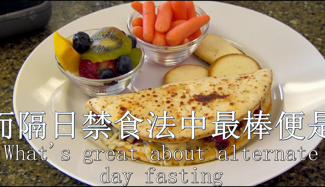 节食与长寿 Horizon: Eat, Fast and Live Longer