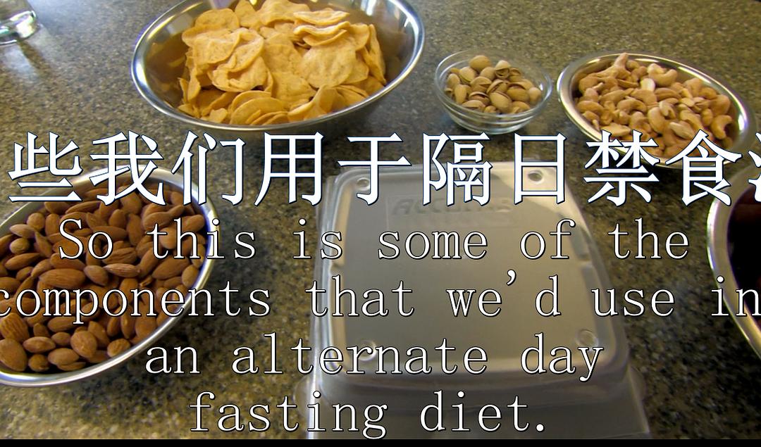 节食与长寿 Horizon: Eat, Fast and Live Longer