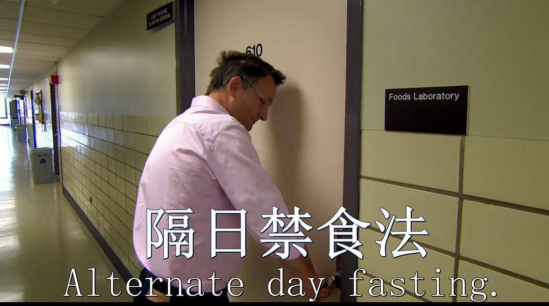 节食与长寿 Horizon: Eat, Fast and Live Longer