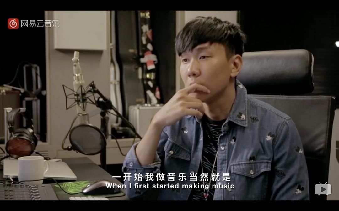 听·见 林俊杰 聽·見 林俊傑