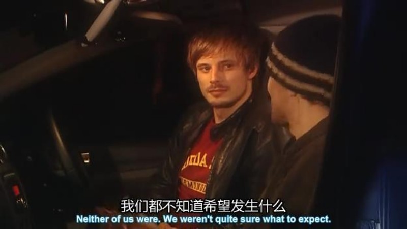 梅林与亚瑟的前世今生 The Real Merlin &amp; Arthur