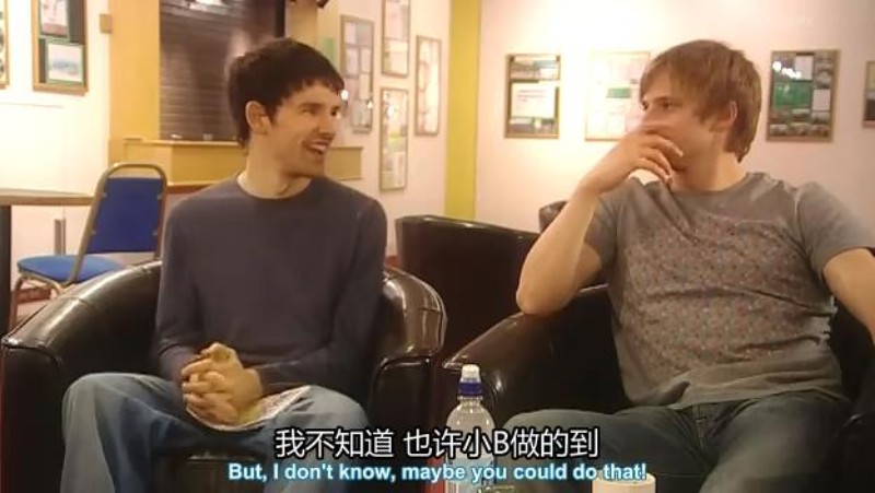 梅林与亚瑟的前世今生 The Real Merlin &amp; Arthur