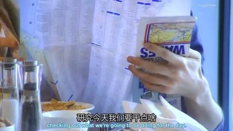 梅林与亚瑟的前世今生 The Real Merlin &amp; Arthur