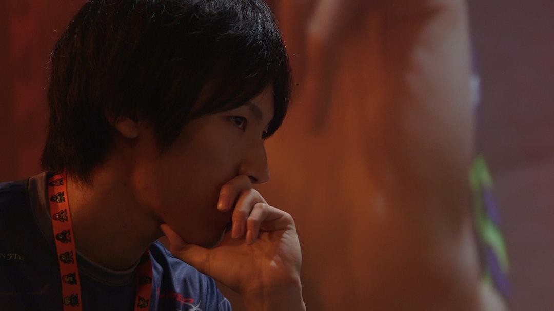 游戏人生 格闘ゲームに生きる