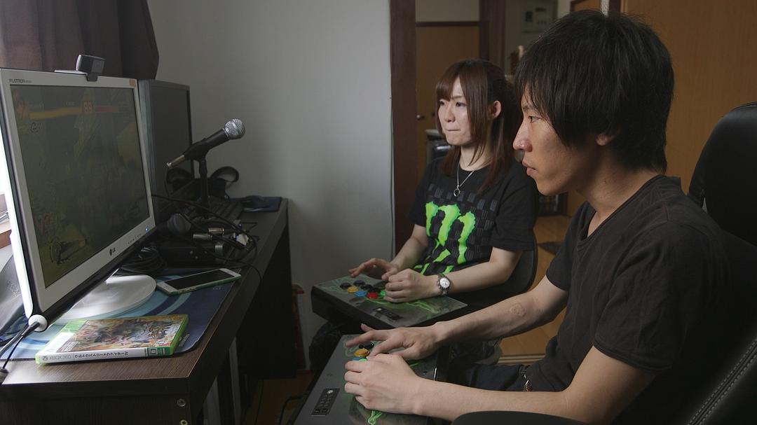 游戏人生 格闘ゲームに生きる