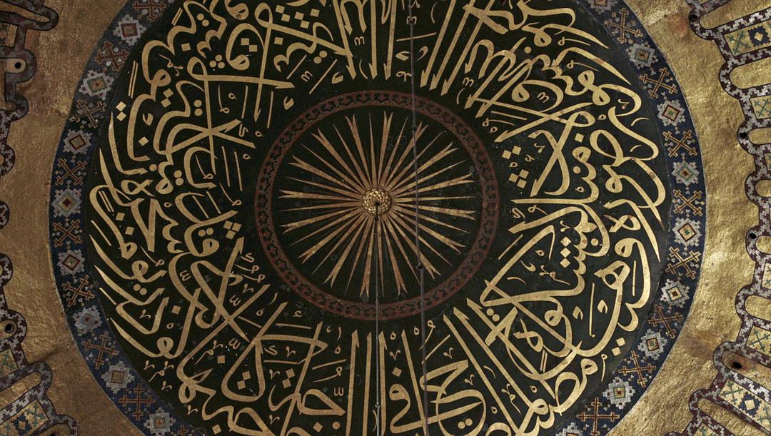 文明 Civilisations