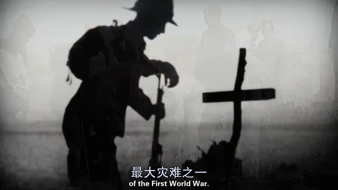 温斯顿·丘吉尔：世纪巨人 Winston Churchill: A Giant In The Century